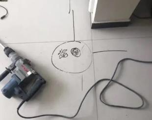 溪湖测漏水公司专业分享下使用专业仪器检测家中漏水案例